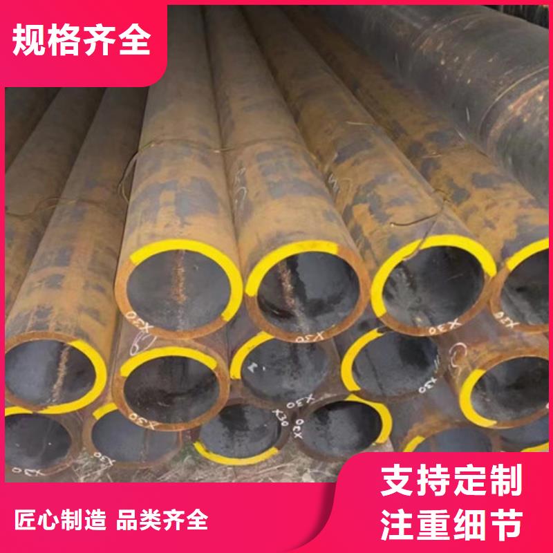合金钢管Q345D供应商