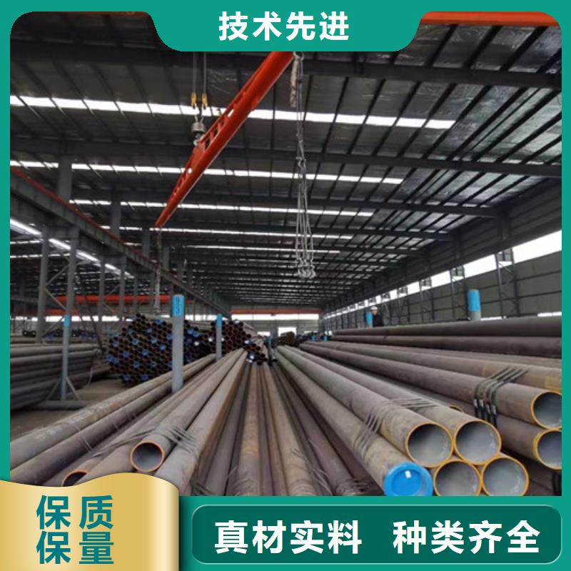12Cr1MoV合金钢管现货直供