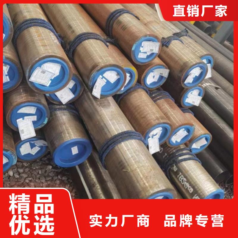 合金钢管槽钢好货直销