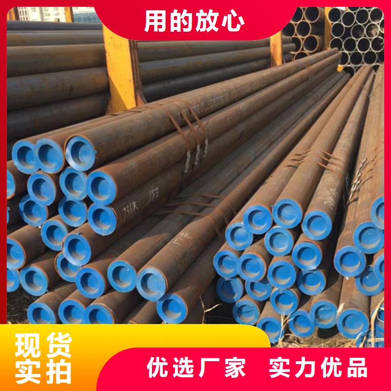 【合金钢管Q355D方矩管多种规格可选】