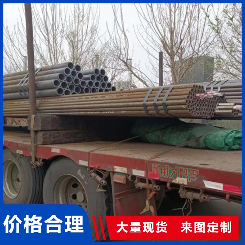 合金钢管槽钢工厂自营