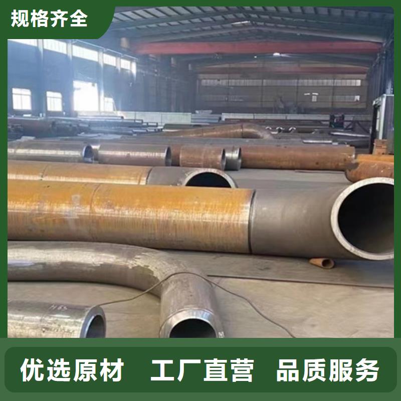 合金钢管Q345D供应商