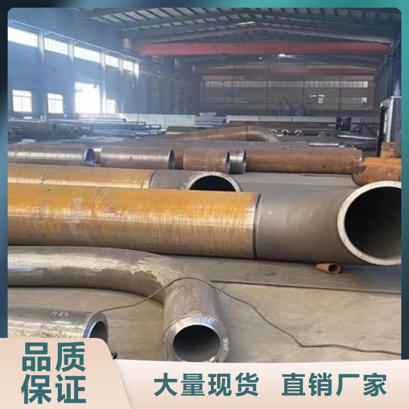 【合金钢管Q355B无缝钢管来图定制】