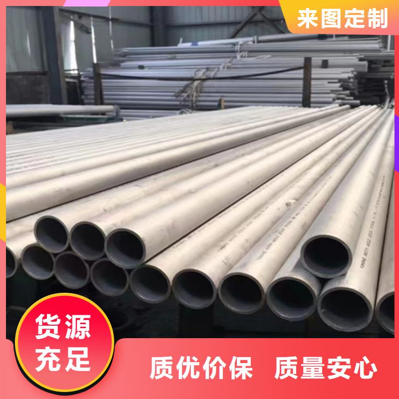 42CrMo合金钢管购买