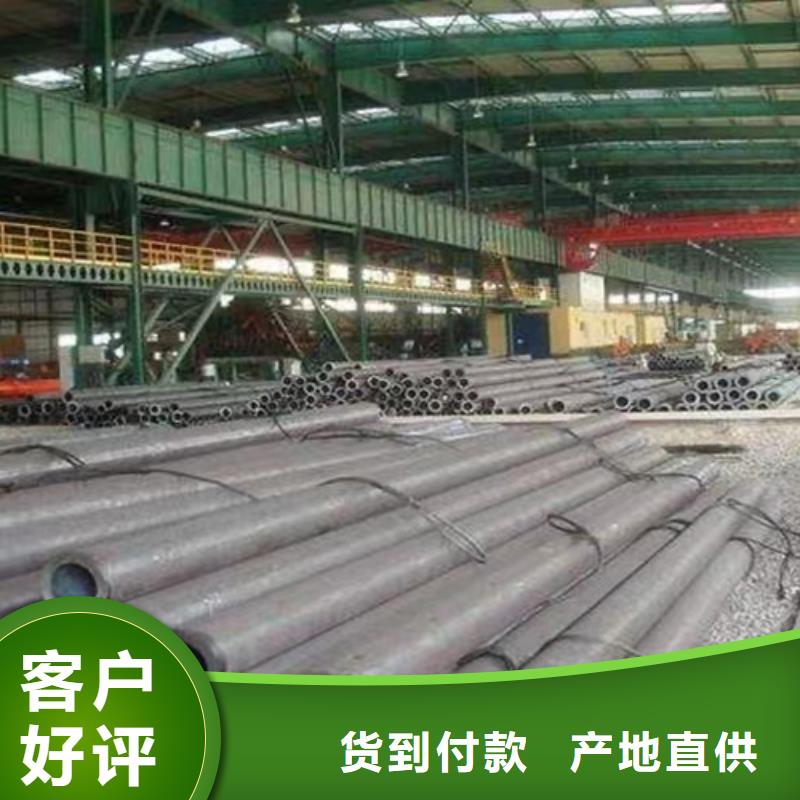 【合金钢管Q355B无缝钢管来图定制】