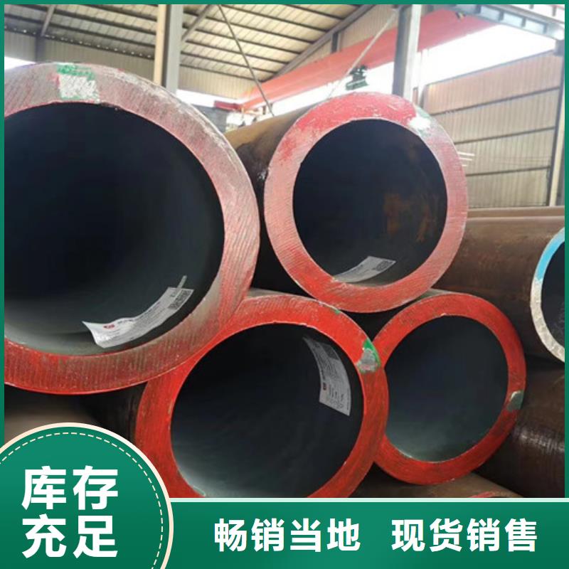 A335P91合金钢管现货报价