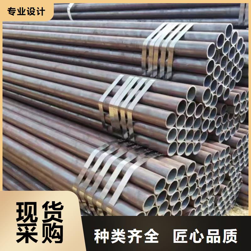 合金钢管Q345B工字钢订制批发