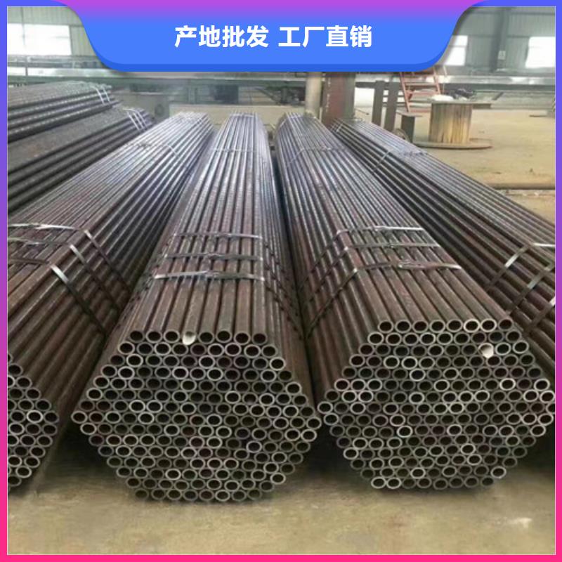 【合金钢管-Q355C无缝钢管品质保证实力见证】