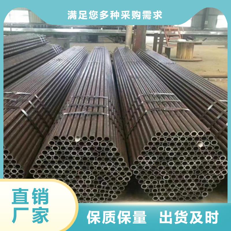 合金钢管国标工字钢品质卓越