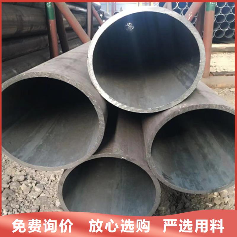 合金钢管国标工字钢品质卓越
