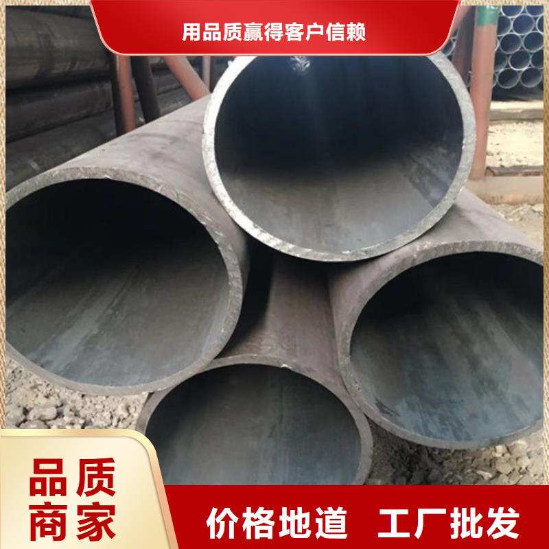 合金钢管,锰槽钢来图定制