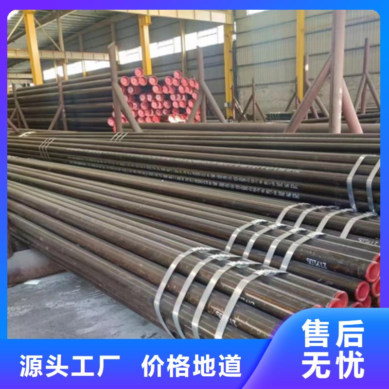 【合金钢管304工角槽品质优选】