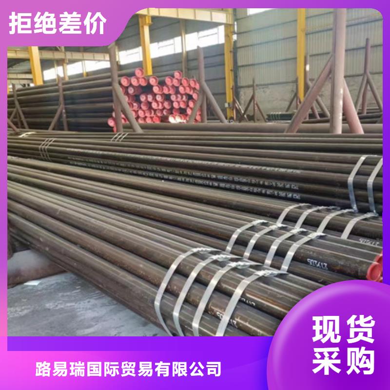16Mn低合金钢管售后无忧