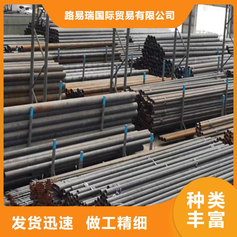 合金钢管Q345D供应商