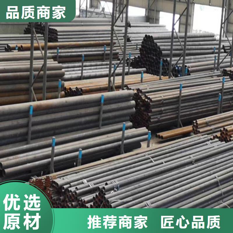 42CrMo合金钢管购买