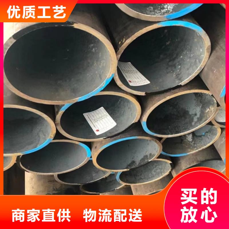 合金钢管,锰槽钢来图定制