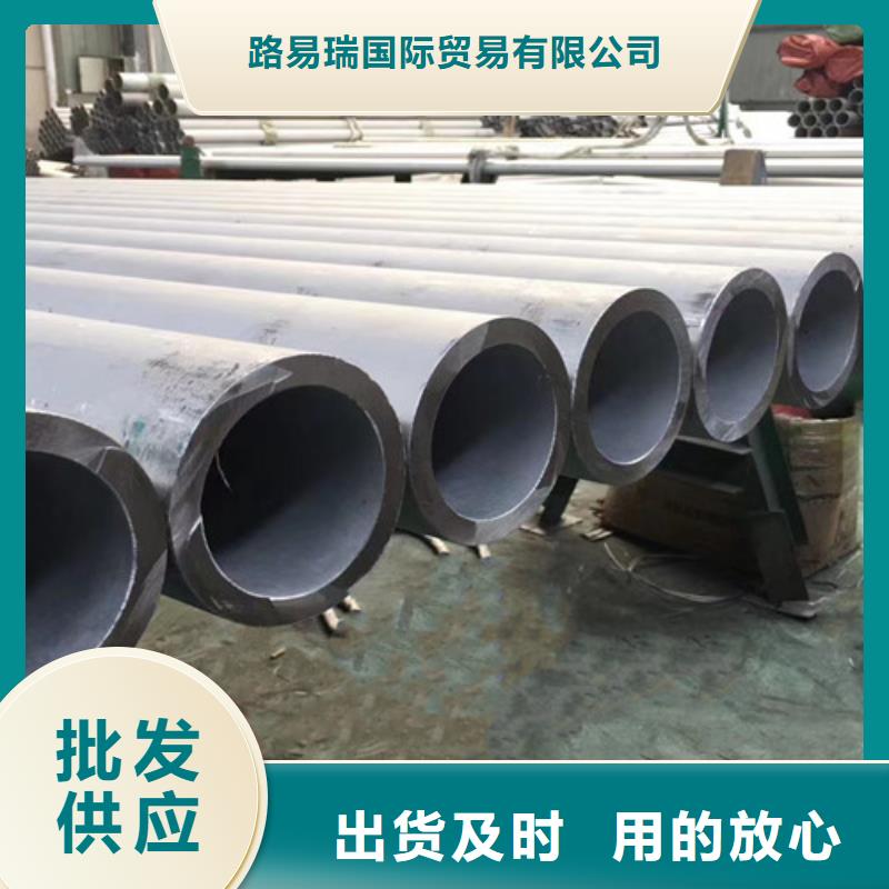 A335P91合金钢管现货报价