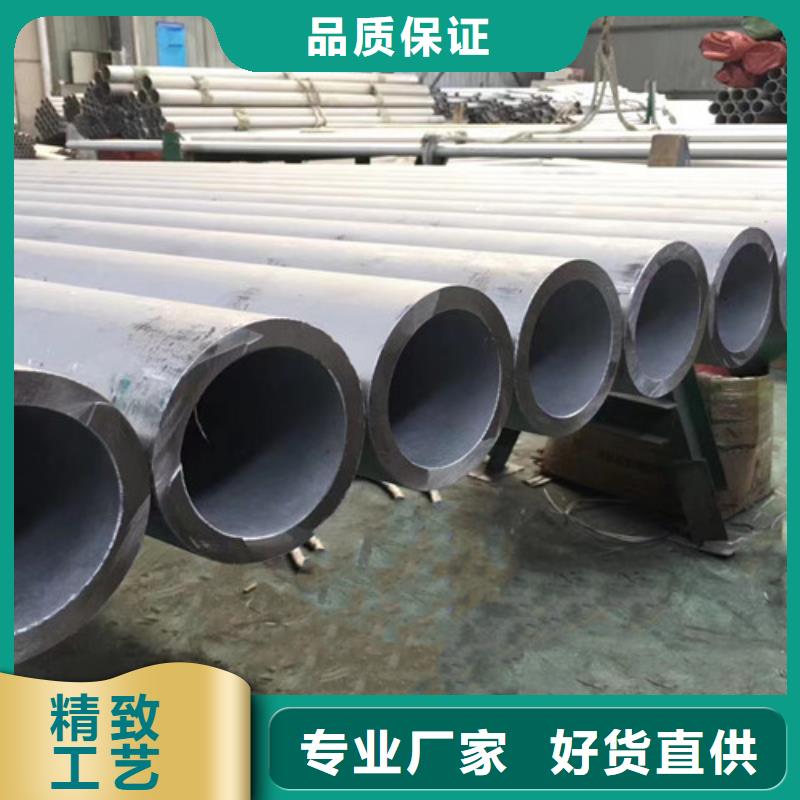 合金钢管锰角厂家大量现货