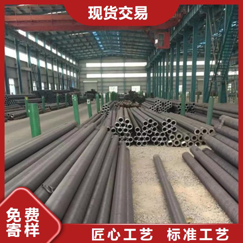 【合金钢管】,Q355B角钢厂家技术完善