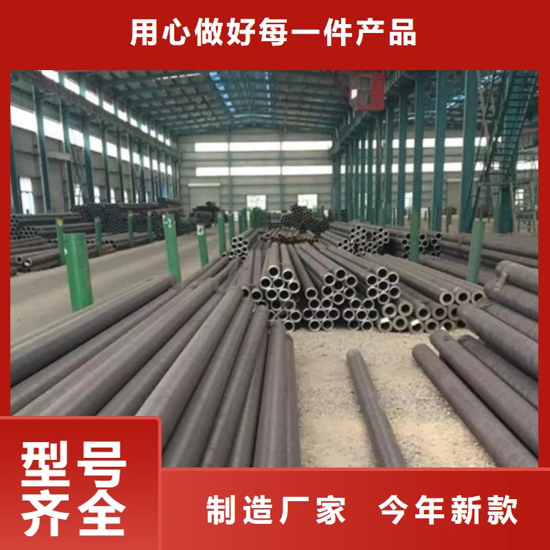 合金钢管槽钢好货直销