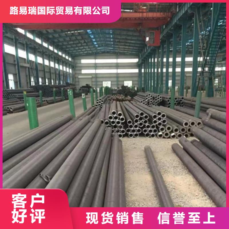 合金钢管-Q355B无缝方管厂家品控严格