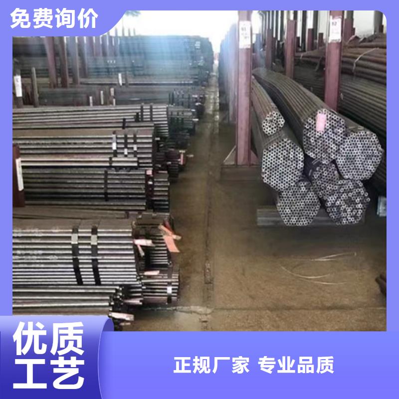 合金钢管工字钢一周内发货