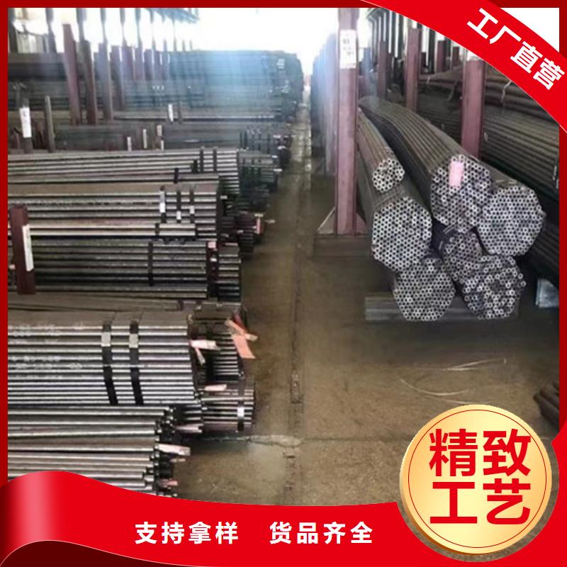 【合金钢管,Q345B槽钢质检严格放心品质】