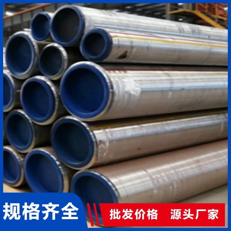 合金钢管-Q355B无缝方管厂家品控严格