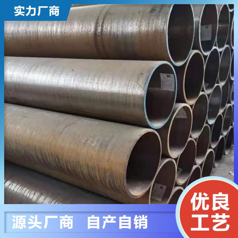 合金钢管Q355C角钢货源充足