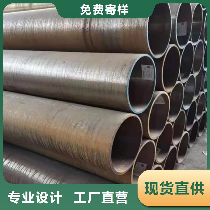 15CrMoG高压合金钢管库存充足