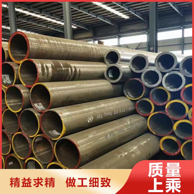 【合金钢管304工角槽品质优选】