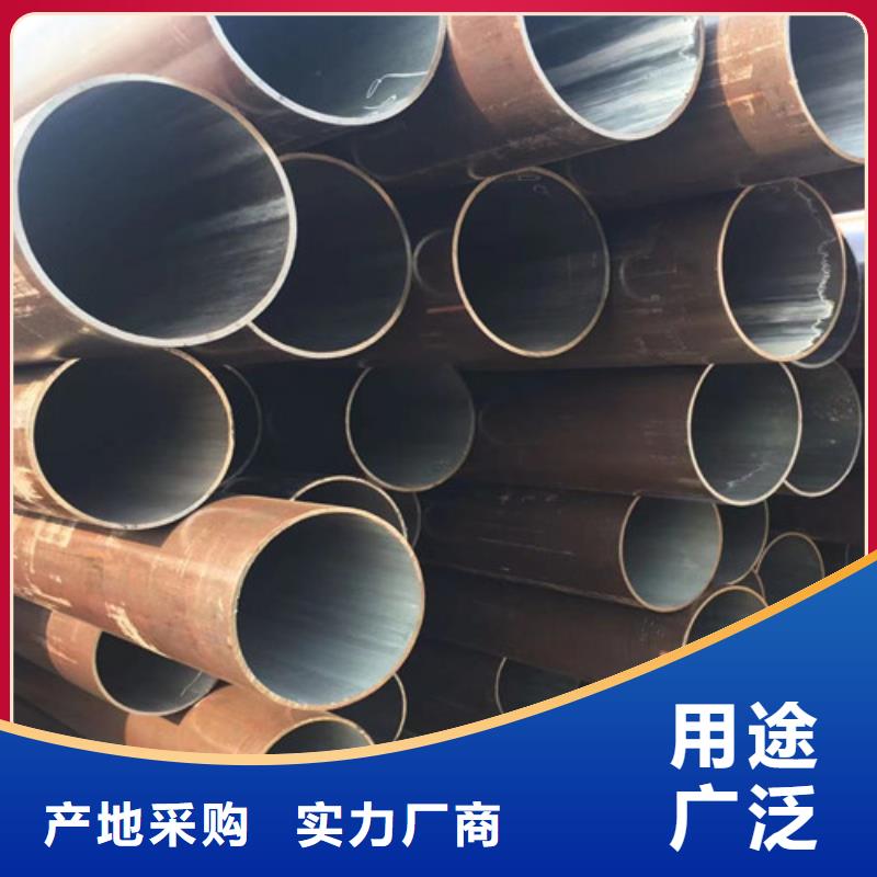 15CrMoG合金钢管现货充足