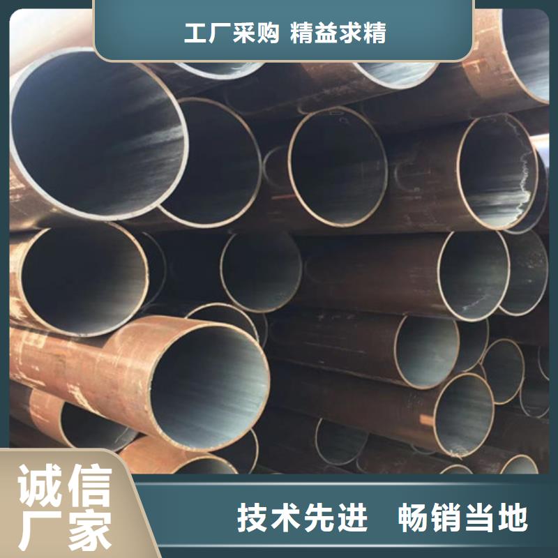35CrMo合金钢管种植基地