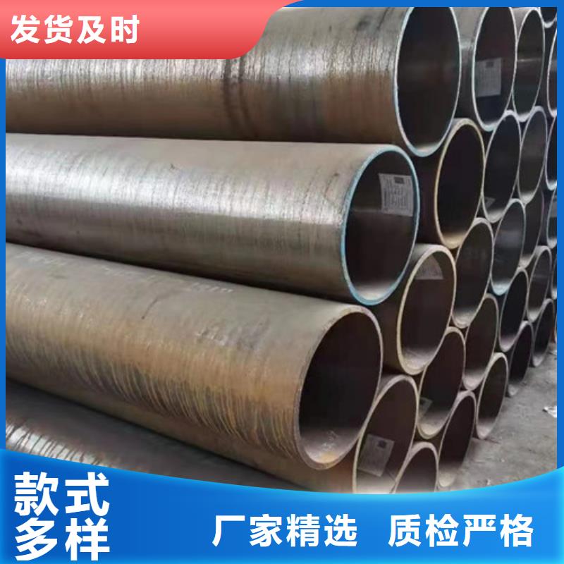 12Cr1MoV合金钢管件中心