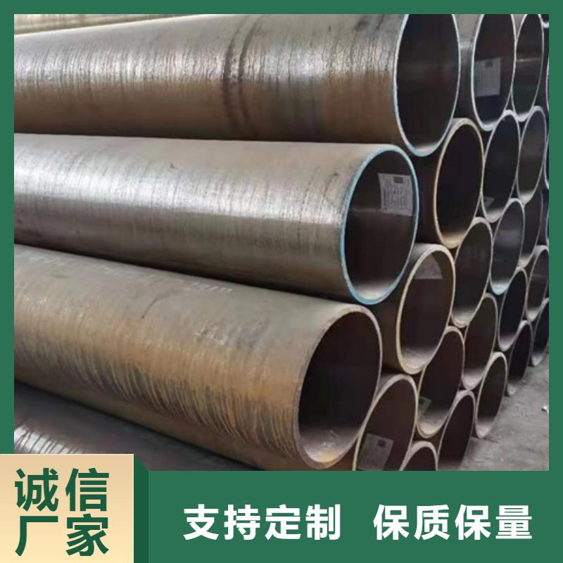 12Cr1MoV合金钢管现货直供
