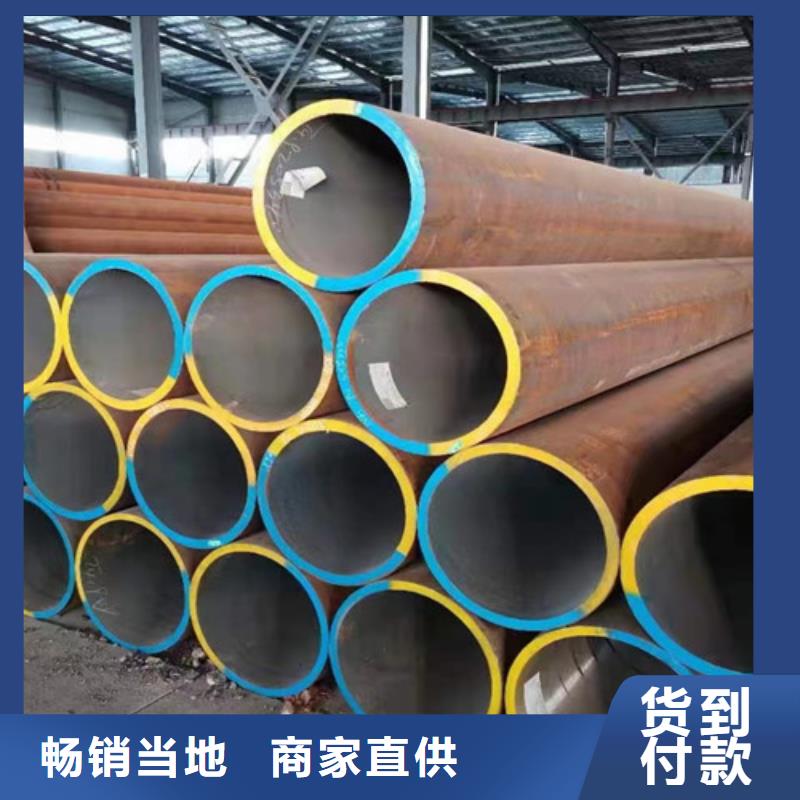15CrMo合金钢管厂家