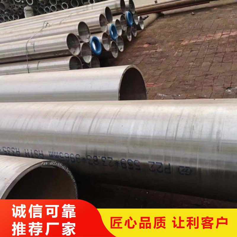 合金钢管Q345B工字钢订制批发