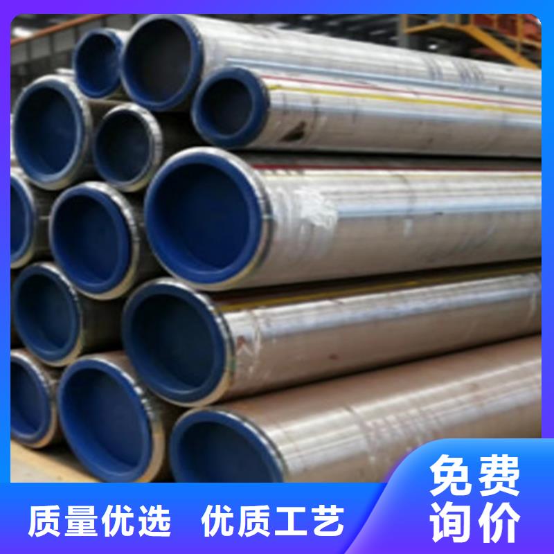 12Cr1MoV合金钢管件中心
