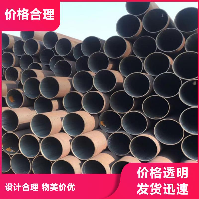 12Cr5Mo合金钢管品质过关