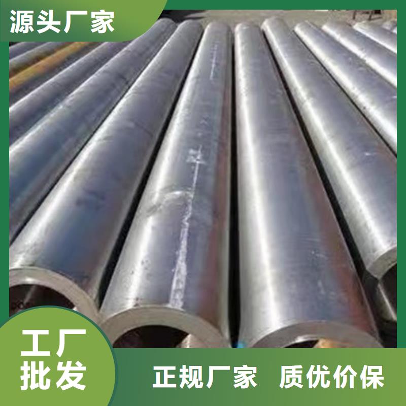 P91合金钢管品质优