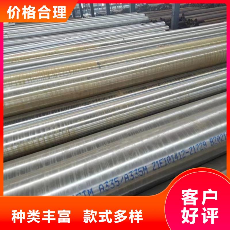 【合金钢管304工角槽品质优选】