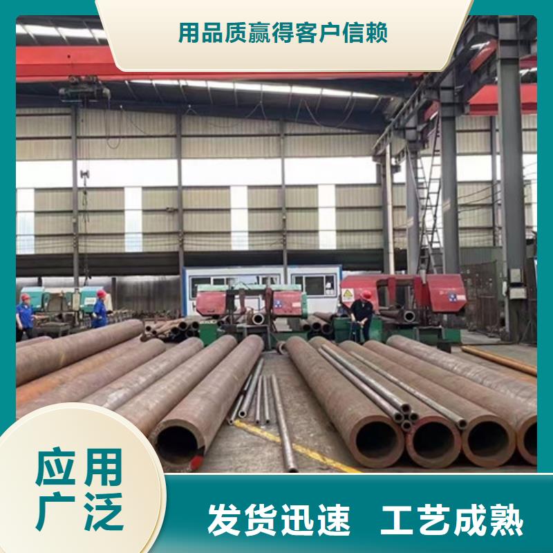 合金钢管锰角厂家大量现货