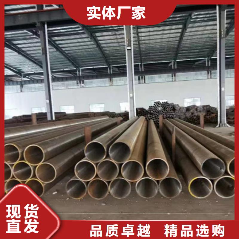 合金钢管,国标工字钢种类丰富
