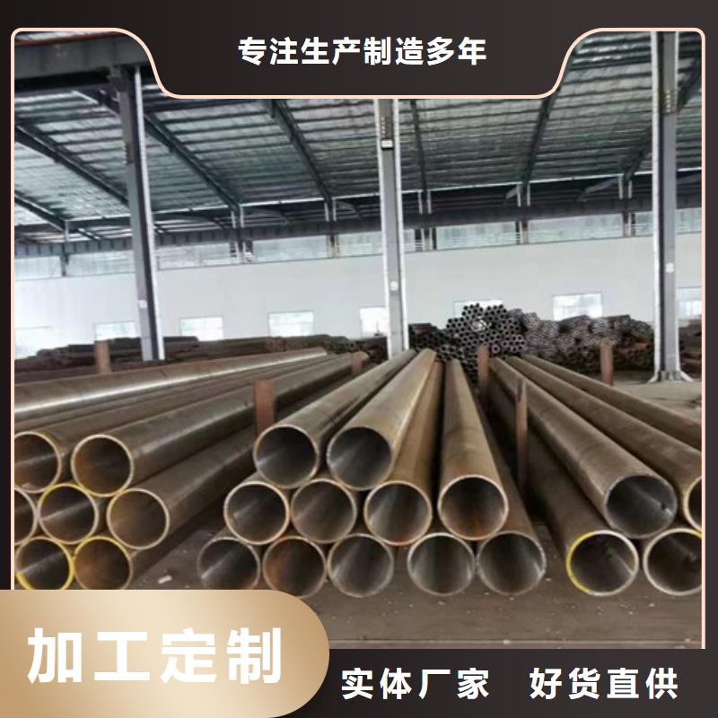 12Cr5Mo合金钢管品质过关