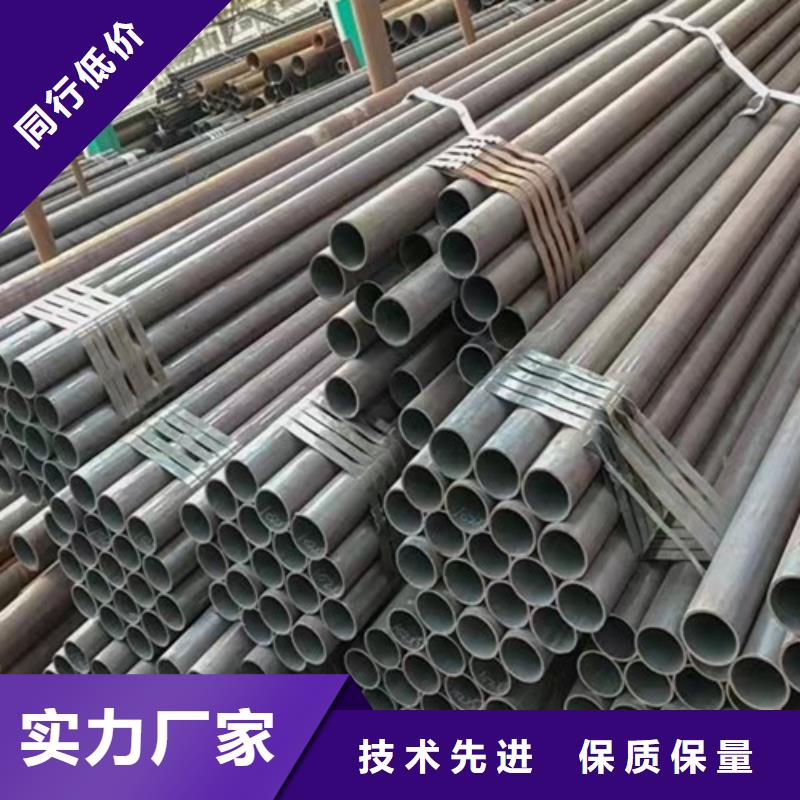 【合金钢管】,Q355B角钢厂家技术完善