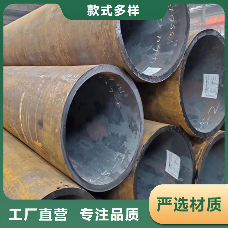 合金钢管_Q355B方矩管源头把关放心选购