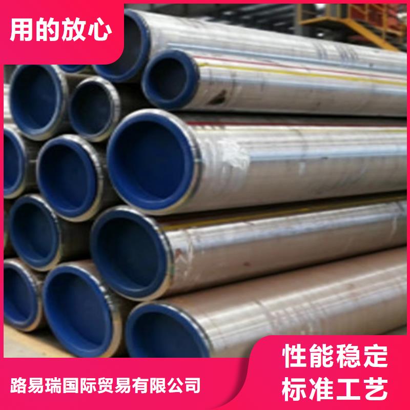 J55石油套管公司