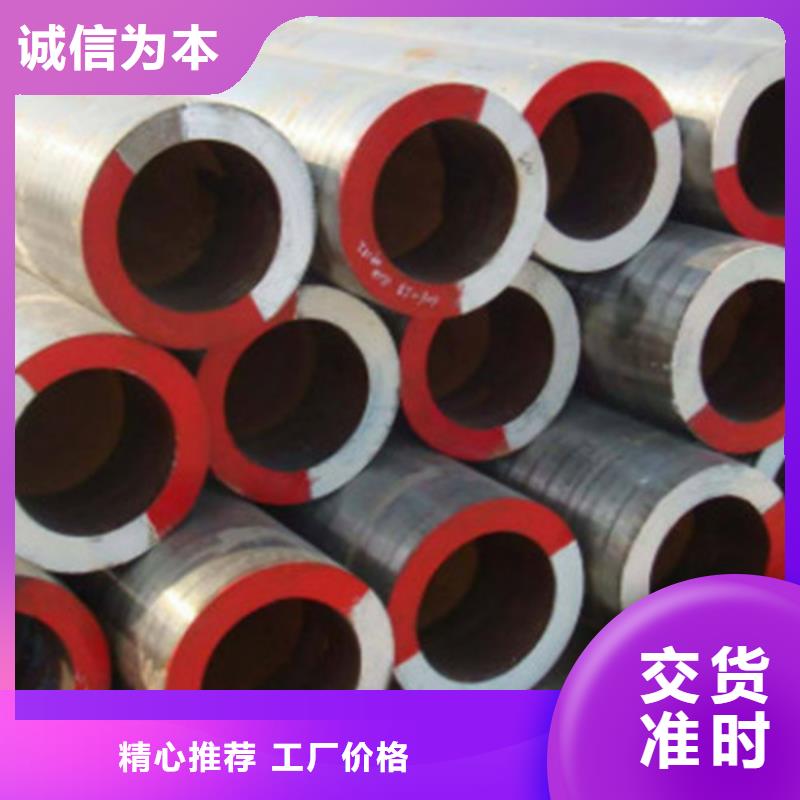 石油套管扣型口碑好