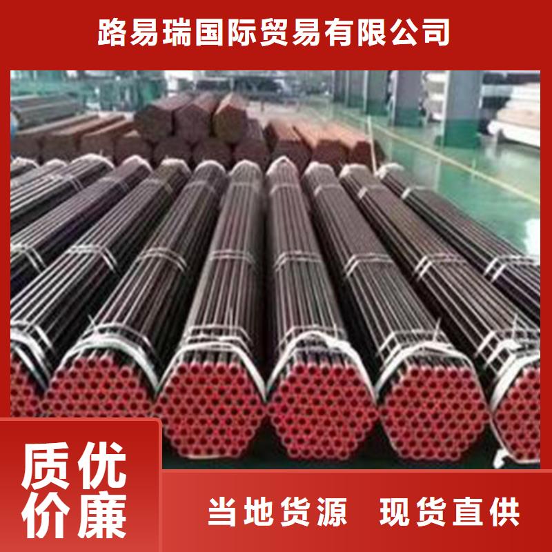 美标石油套管订制