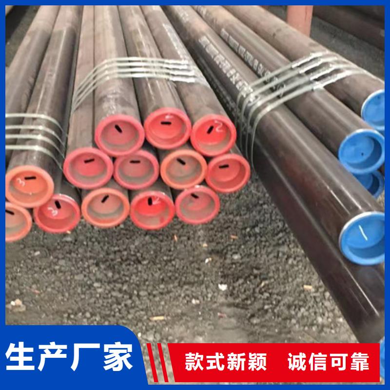 石油套管_厚壁无缝钢管产地采购